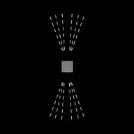 ALU 2 - 180°